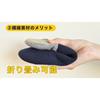 Hippo Room Medium [Kurashi Kikaku] Durchstichfeste Schuhe, Marineblau/Grau,