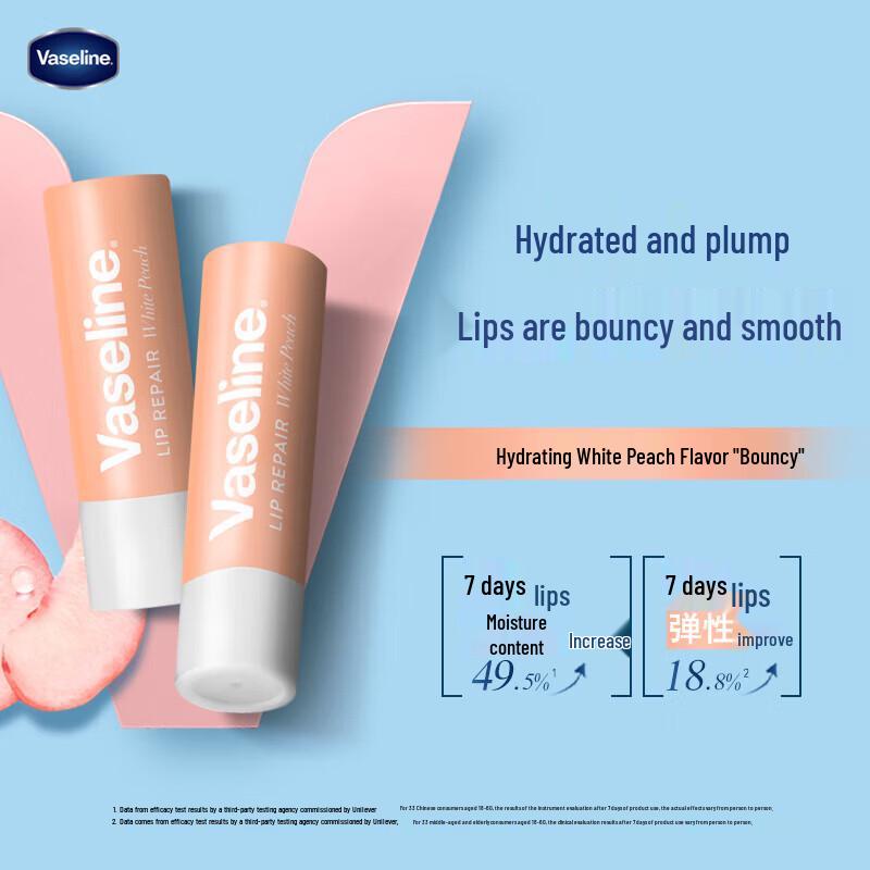 Vaseline Repairing & Moisturizing Lip Balm Sweet Peach