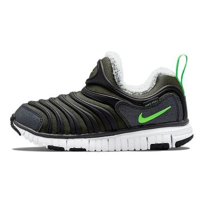 Dynamo Free SE PS Cargo Khaki Green Strike Kids Sneakers White Off-Noir DO5887-331
