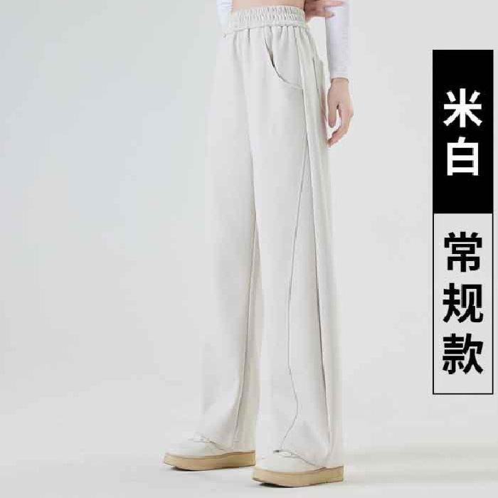 Khaki Wide-leg Pants Women's Spring and Autumn New High Waist Drape Loose Straight Casual Mopping Sports Banana Sweatpants Tide