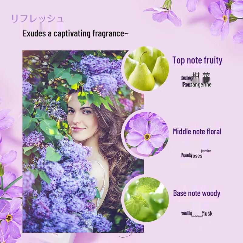 Dettol Freesia & Pear Softening Nourishing Shower Gel, 950g