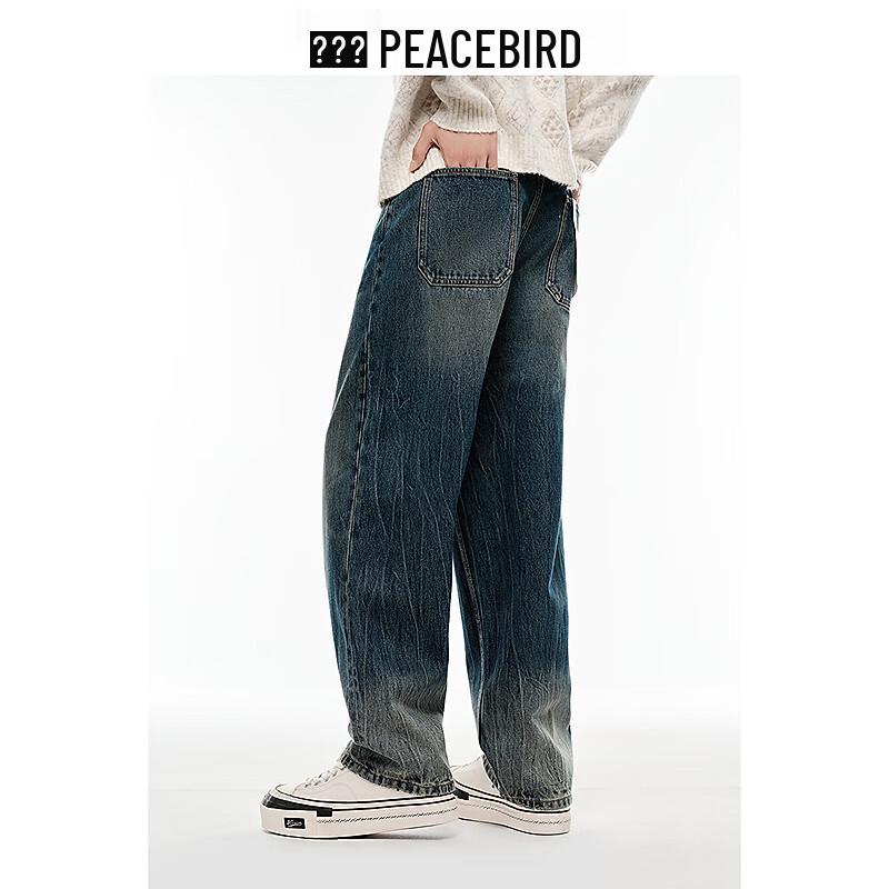 PEACEBIRD Men's BAHAF110B Wide-Leg Denim Jeans