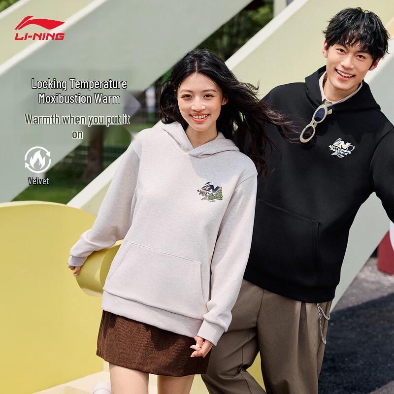 Li-Ning Unisex Pullover Hoodie Sweatshirt