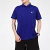 Nike Polo Shirts Men's Blue Polo Collar Moderate Straight Fit CW6851-471