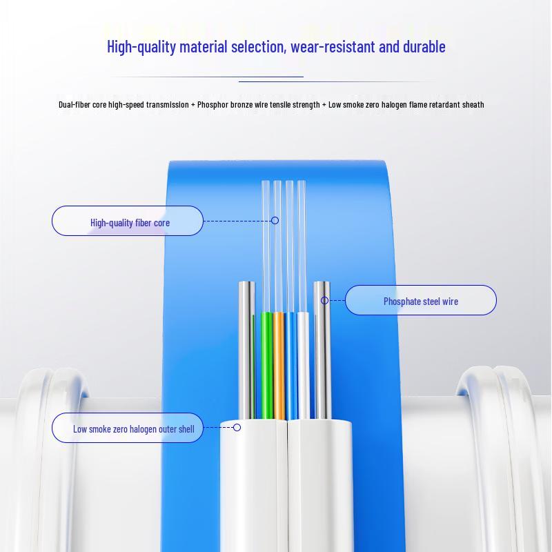 Dashengguang Butterfly-Type Indoor Fiber Optic Drop Cable - 4 Core