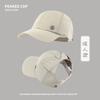 Baseball Cap Children's Empty Top Versatile Outdoor Sports Cycling Visor, Small Face Anti-ultraviolet Quick-drying Sun Protection Cap