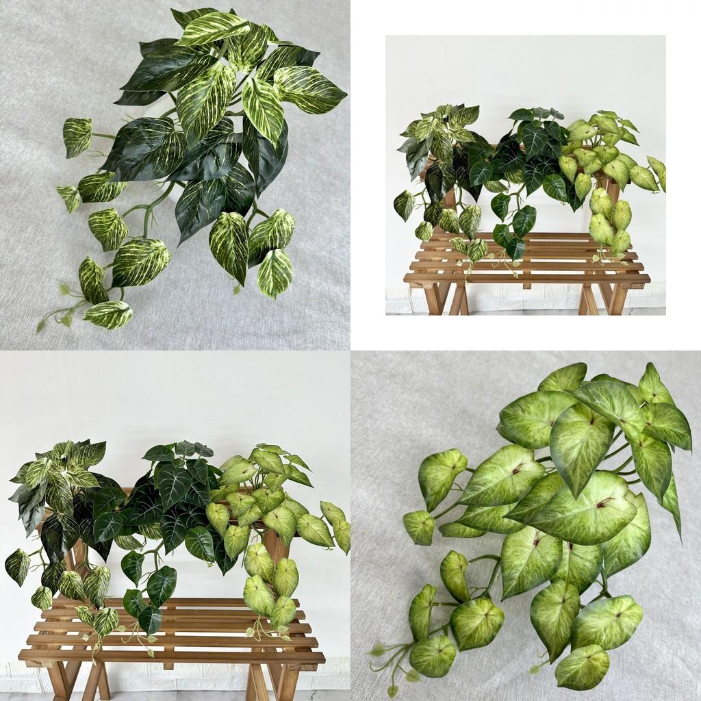 Artificial Silk Caladium Leaf Wall Hanging Vine Plant For Home Decor Wedding Props