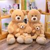 Good Quality Plush Teddy Bear Toys Cute Stuffed Animal Doll Mother And Baby Bear Toy Gift for Kids Friends Girls Christmas Gift