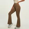 Women's High-Waisted, Buttock-Lifting, Slimming Wide-Leg Flared Trousers