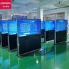 Ushida Vertical Floor-Standing Digital Signage Display CN Plug (adapter Included)