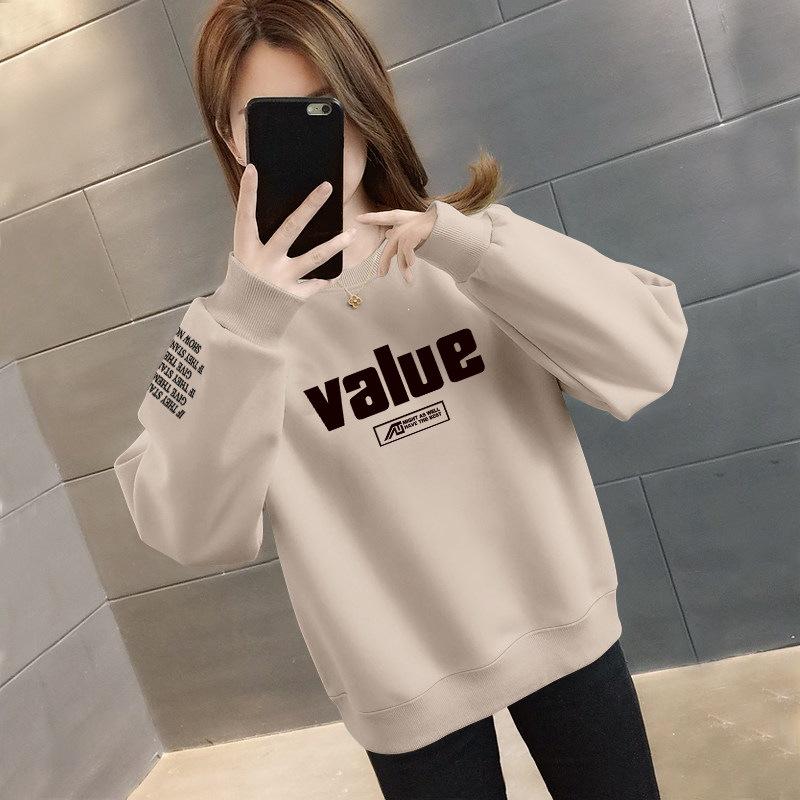 Women's Plus Size Round Neck Loose Slimming Hoodie - Velvet/No Velvet, Fashionable for Spring, Autumn, Winter