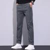 Autumn New Slim-fit Straight Casual Pants Teen Men's Casual Pants Men's Trendy Versatile Men's Small Straight Casual Pants
