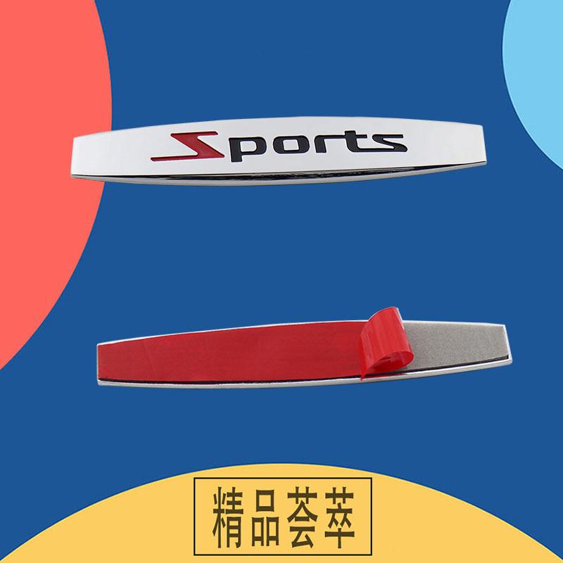 Universal Car 3D Metal SPORT Logo Emblem Badge Sticker Trunk Fender Decal Accessories Car Hood Fender Trunk Rear Bonnet Nameplate Decal