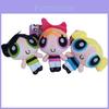 Bonecas e peluches – Peluches - caráteres de filmes e desenhos animados
