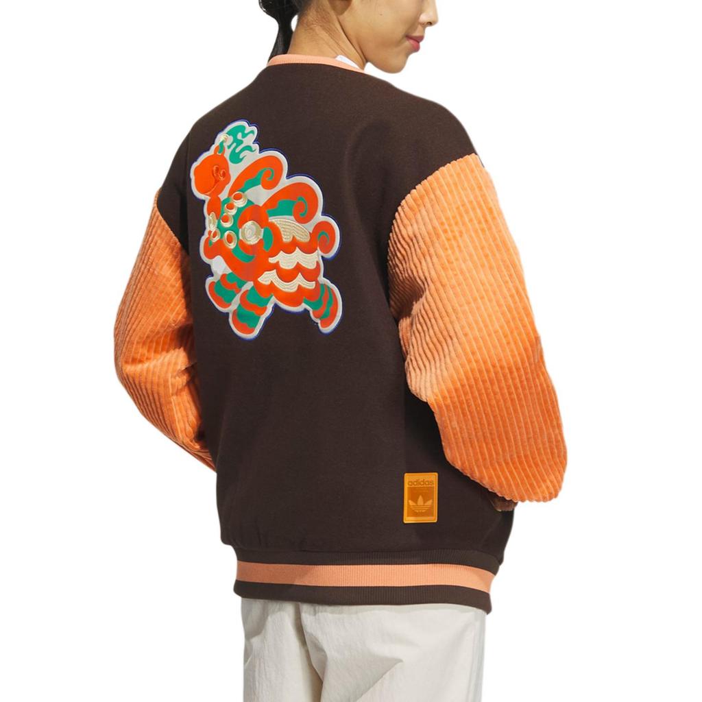 adidas Originals X Melting Sadness Edizione Capodanno Cinese Appliqué Coniglio Cartone Animato Giacca da Baseball Monopetto Capispalla Unisex HY7247