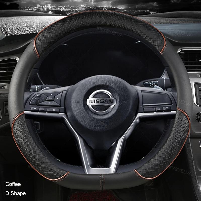 PU Leather For Nissan X-trail Qashqai Rogue Sport Rogue 2017 2018 2019 2020 2021 Altima Versa Car Steering Wheel Cover D Type