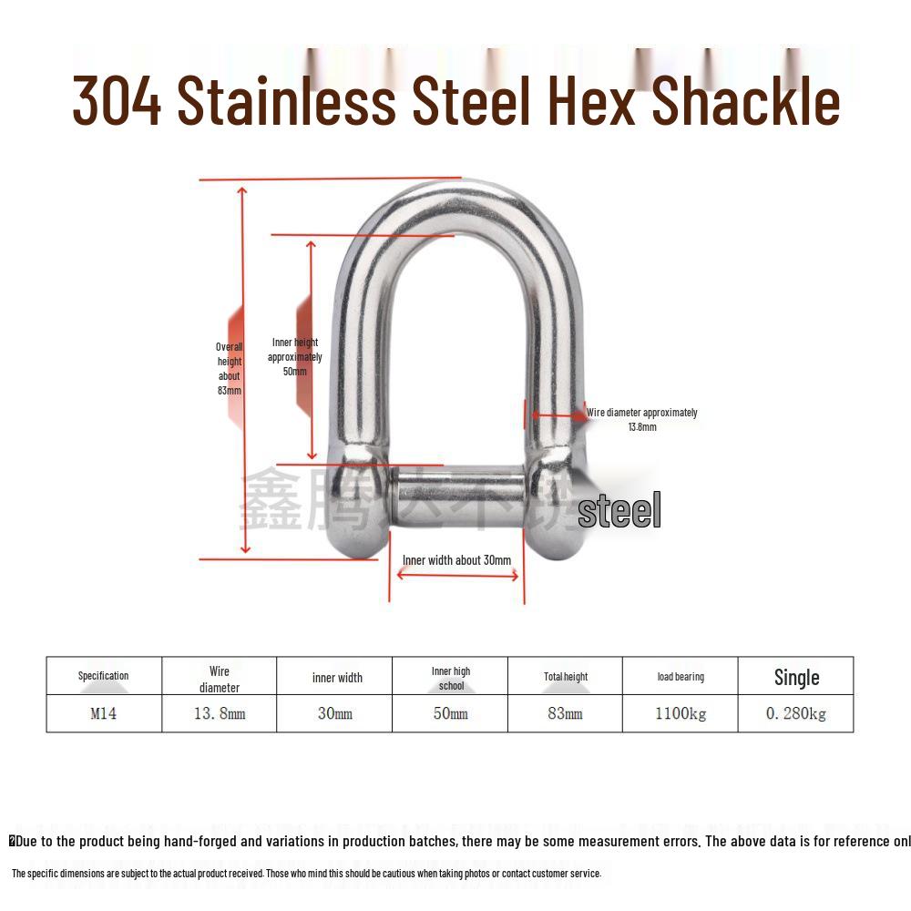 Šestihranný D-třmen z nerezové oceli 304, U-třmen pro spojení lana a řetězu