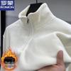 Men's Winter Half-Zip Stand-Collar Sweatshirt