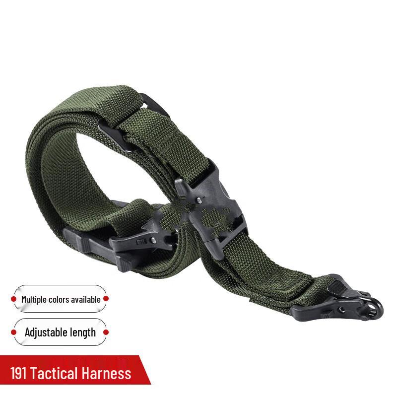 Battlefield Bison Tactical 3-Point Gun Sling
