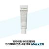 La Theorie Hydrating Ingredients Moisture Cream 60ml X 2 (37541555)