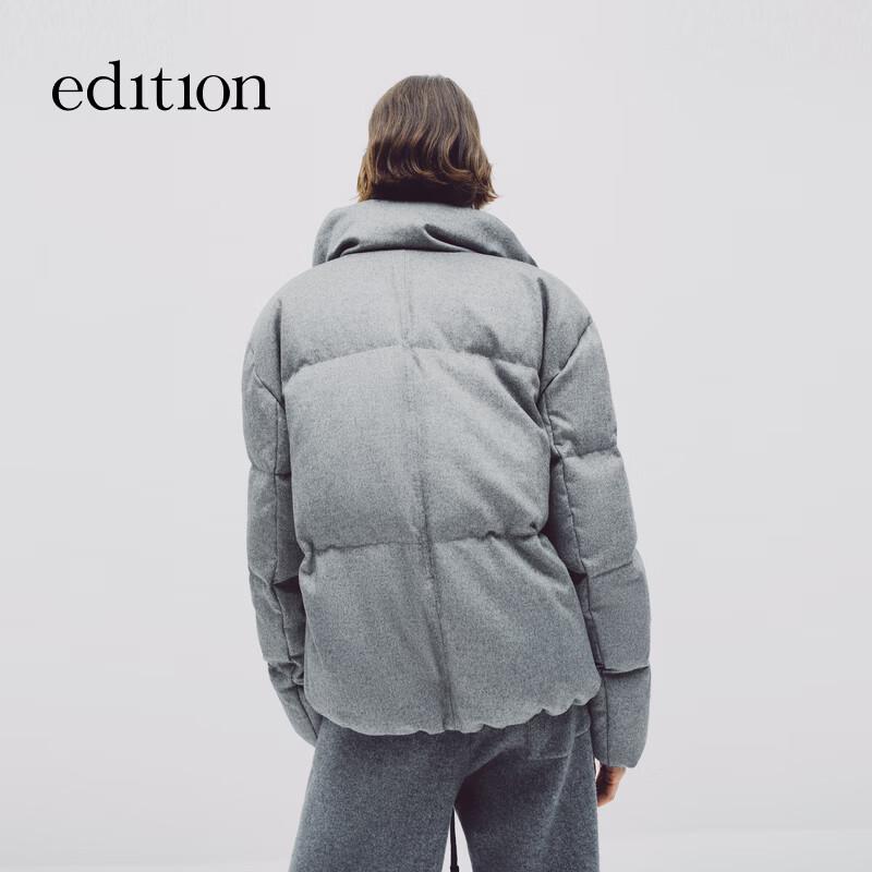 EditionE+ Winter Camel Wool Down Jacket