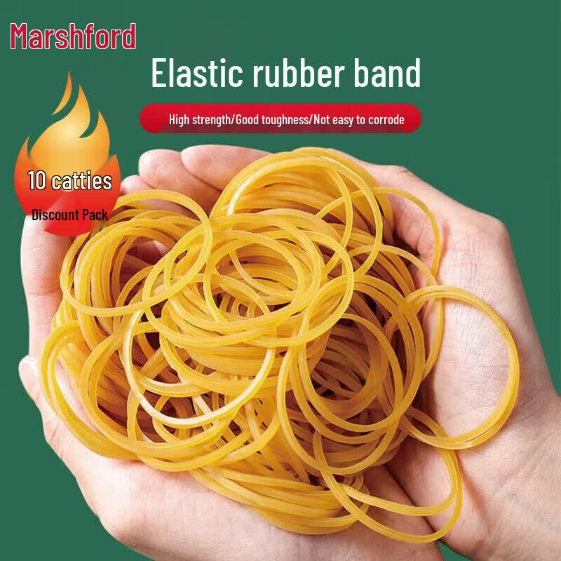 Mashifu Yellow High-Elastic Rubber Bands