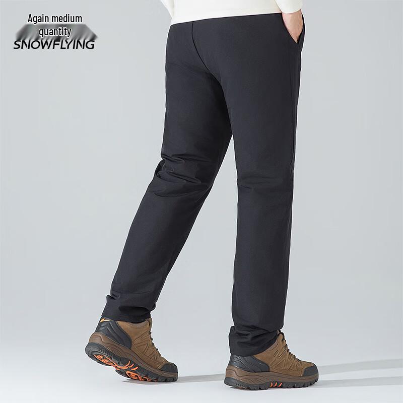 Snow Flying Men's Outdoor Warm Down Pants