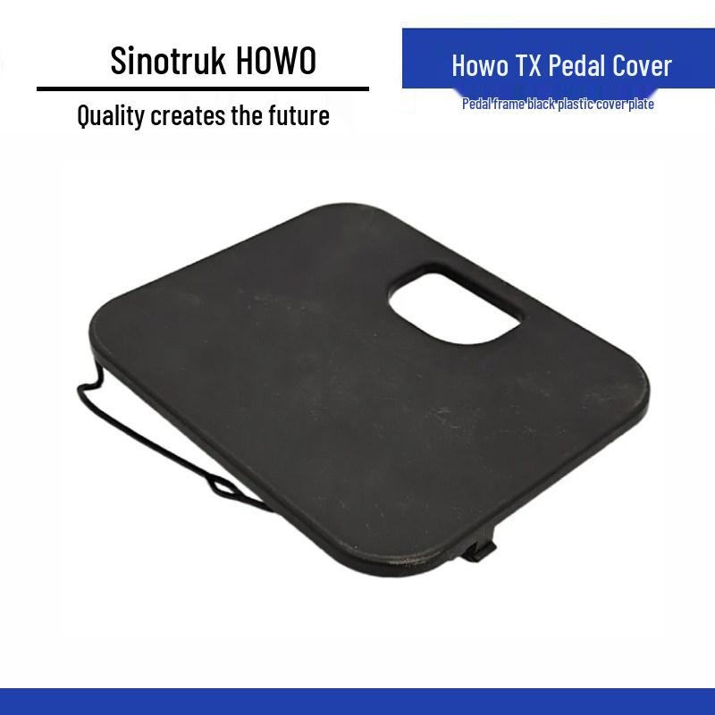

Howo TX Foot Pedal Plastic Cover & Frame Accessory Set Left