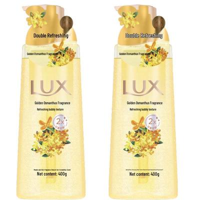 Refreshing Osmanthus Shower Gel Twin Pack