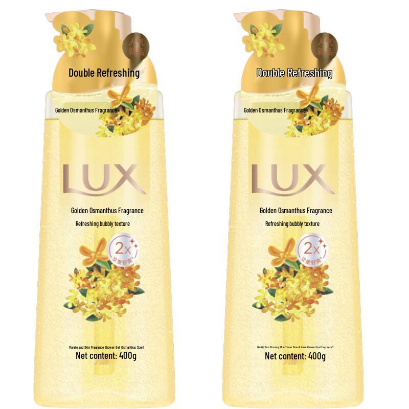 Lux Refreshing Osmanthus Shower Gel Twin Pack