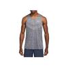 New Stride Men's Dri FIT Adv Running Tank Top HV5210-437