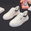Platform White Shoes Women's Spring and Autumn New Student Versatile Niche Breathable Sneaker Slip-Proof Pad Shoes