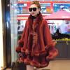 European & American Plus Size Fur Collar Hooded Cloak Shawl Women's Knit Cardigan Cape Coat for Autumn & Winter