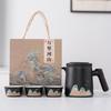 Tea Separation Cup Mug with Lid Merchandise Landscape Tea Cup Ceramic Water Cup Company Business Souvenir