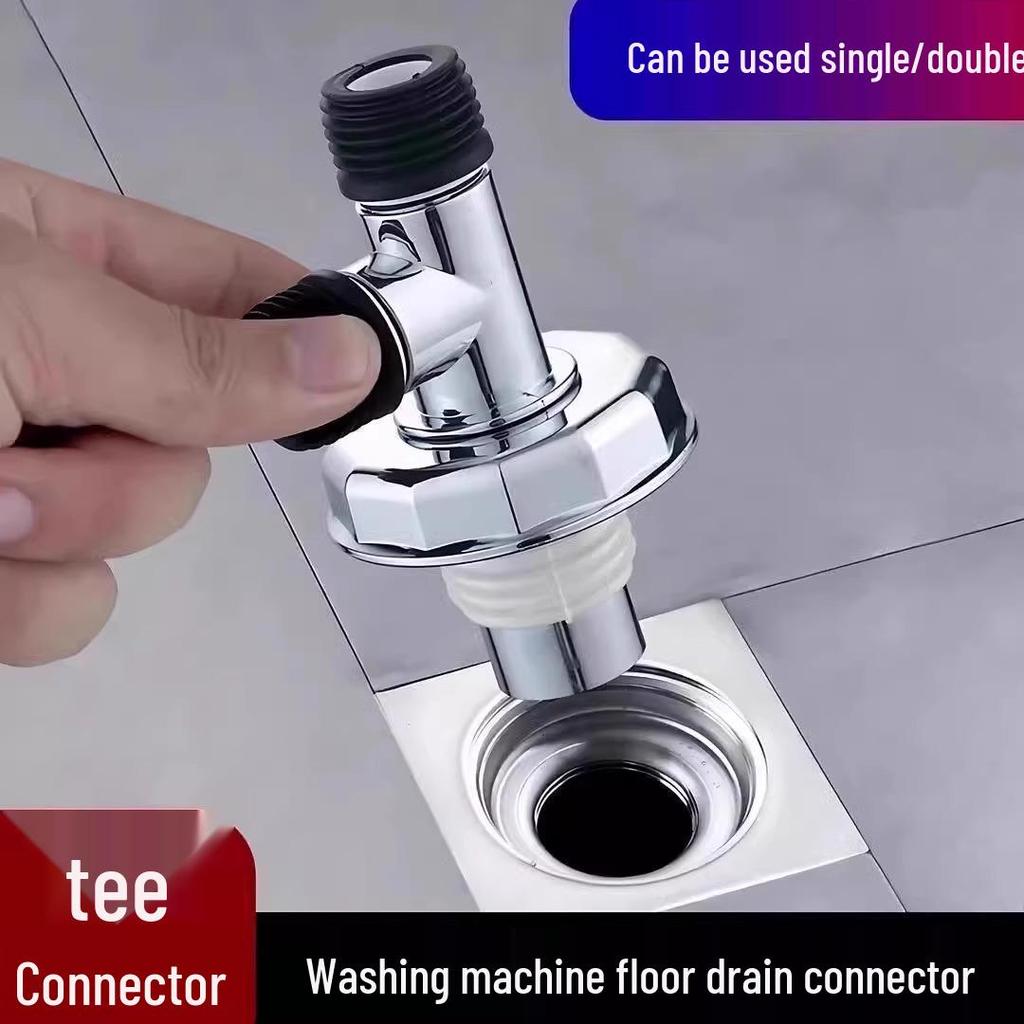 **"Discount: 5 Yuan Off! Three-Way Floor Drain Connector for Washing Machine Drain Pipes"**
