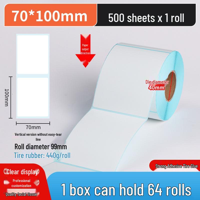 Durable Thermal Adhesive Barcode & Price Label Stickers