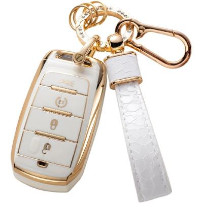 Dodge Key Fob Cover with Dodge Keychain, Car Key Fob Case Compatible with 2019-2023 Dodge RAM 1500 2500 3500 4500 5500 4 Button Smart