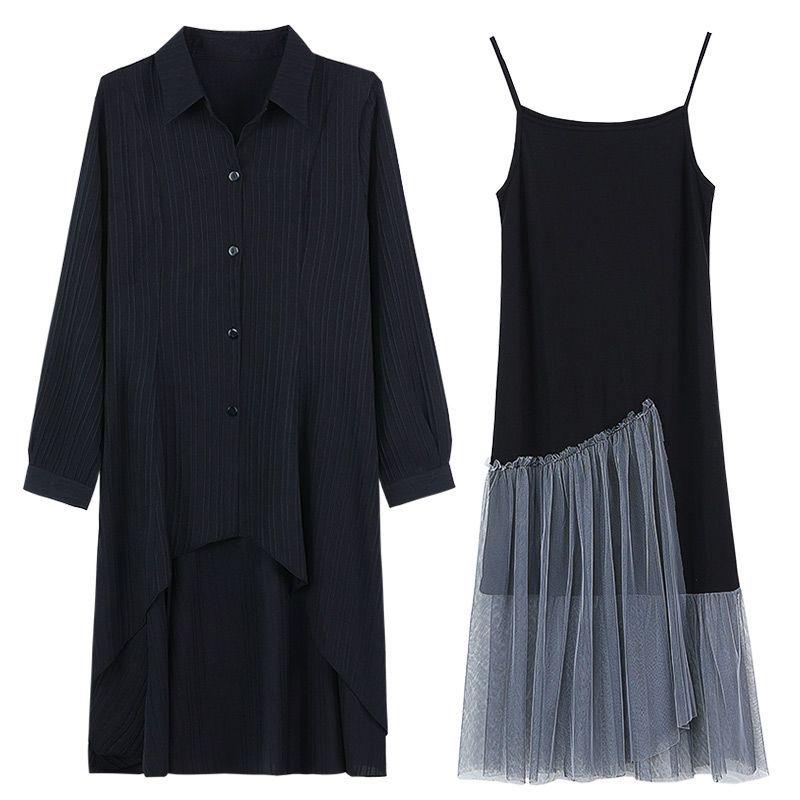 

2026 Spring/Autumn Loose Slimming Two-Piece Outfit: Cover Belly Shirt & Camisole Skirt 4XL [Recommended 80-87.5 kg]