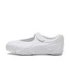 403191-02 PUMA MOSTRO FEY LTH PUMA WHITE (Men's)