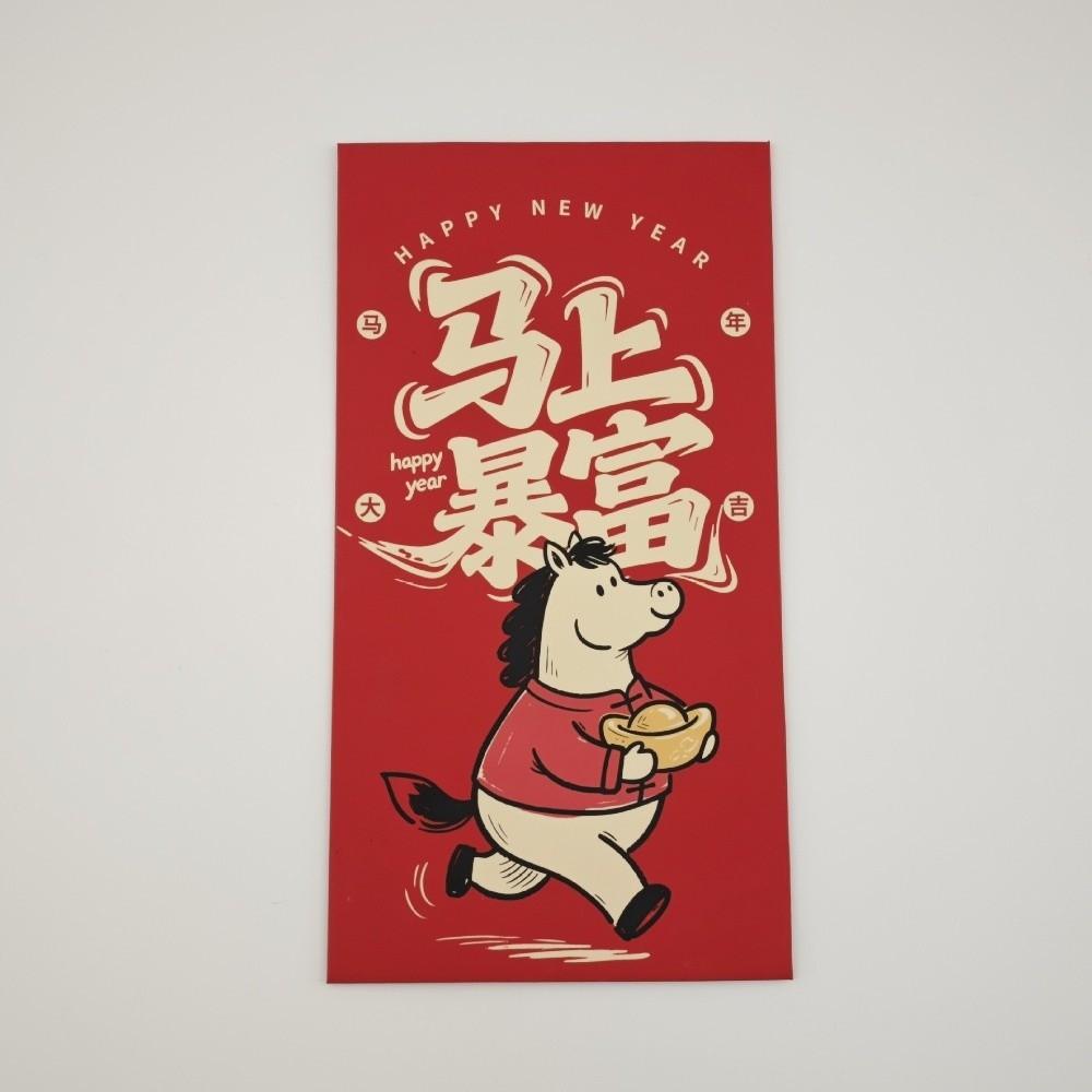 6pcs Lucky Money Cartoon 2026 Horse Year Red Envelope Blessing Thickened Lucky Red Pocket Traditional Hongbao Spring Festival