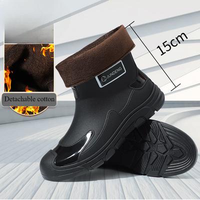 Bottes de pluie à tige courte, Bottes de travail imperméables tendance à tige basse, Bottes de pluie, Chaussures chaudes en caoutchouc pour femmes de cuisine, Modèles pour hommes
