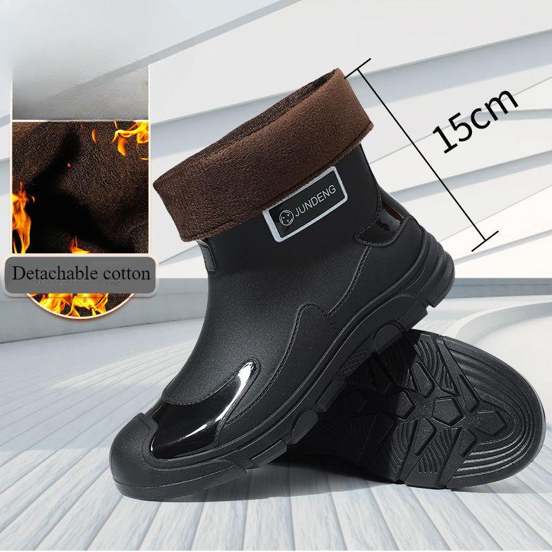 Short-tube Rain Boots, Low-tube Fashion Waterproof Work Non-slip Shoes, Rain Boots, Kitchen Women's Warm Rubber Shoes, Men's Models