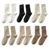 6 Pairs Floor Socks Autumn Winter Solid Color Thickened Warm Socks High Tube Basic Design Knitting Socks