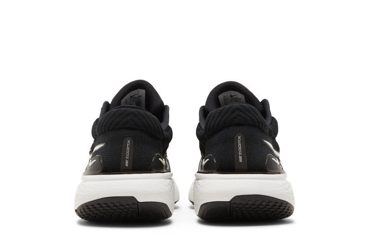 Nike ZoomX Invincible Run Flyknit 2 Black White