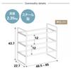 Hachibanya Extendable Shoe Shoe 46cm to 84cm 3 White Rack, Slim, Space-Saving Frame, Shelf, Extendable, Tiers,