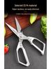 Multifunctional SK5 Stainless Steel Kitchen Scissors: Sharp, High Hardness for Chicken, Duck, and Goose Bones