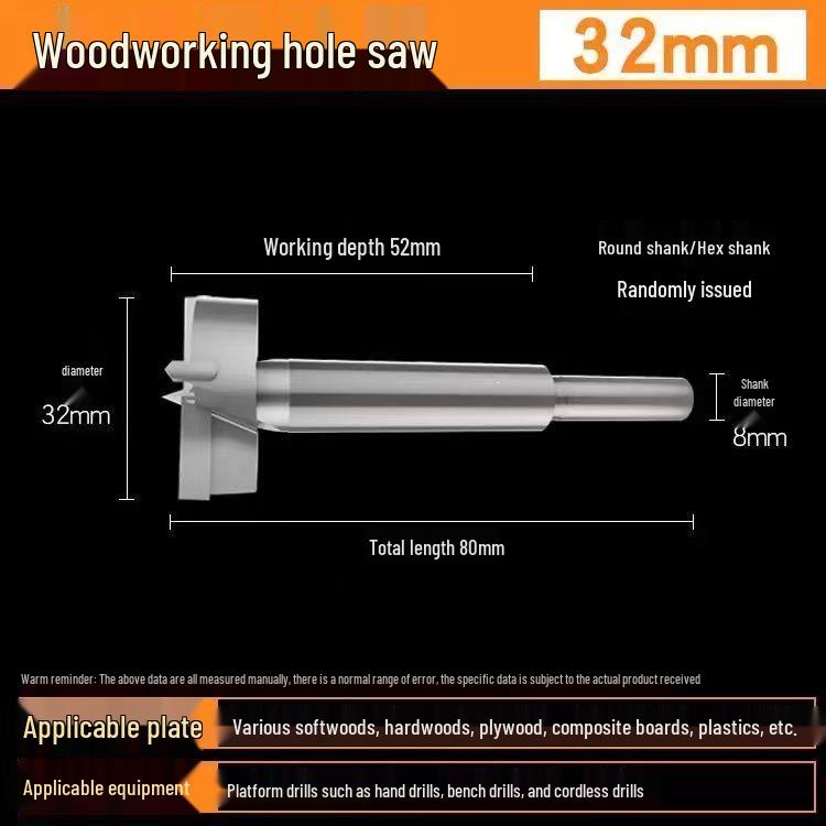 Woodworking Hole Saw Drill Bit for Wood and Plastic