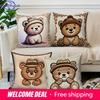 2D Cute Bear-Patterned Throw Pillow Covers Pattern Cushion Cover Suitable For Sofa Bedroom Car Pillow Cover