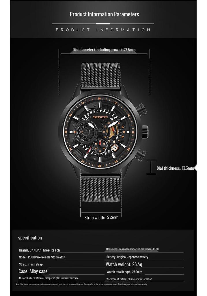 Sanda Men’s Six-Hand Waterproof Casual Business Watch - Korean Style Fashion Trend