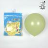 1.5g Thick Non-Toxic Colorful Macaron Balloons Pack for Children's First Birthday Decor
